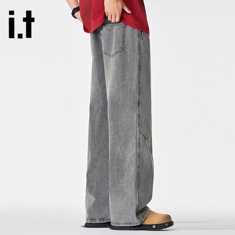 Izzue Men's American Retro Loose Fit Straight Wide-Leg Jeans