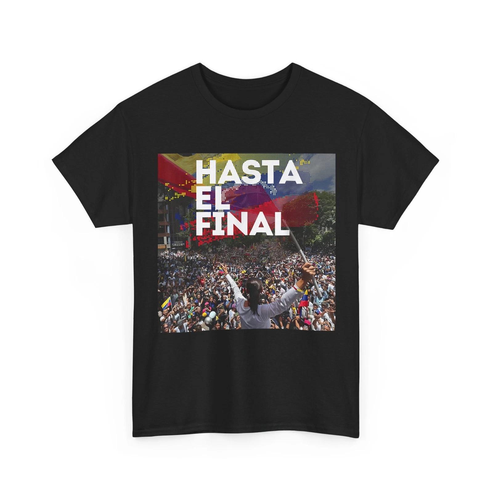 Hasta el final Venezuela María Corina Machado T-Shirt M