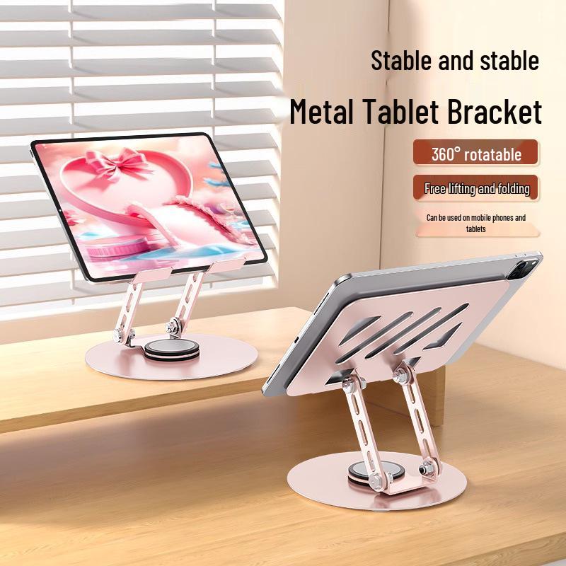 

360° Rotating Metal Tablet & Phone Stand with Heat Dissipation and Folding Design рожевий