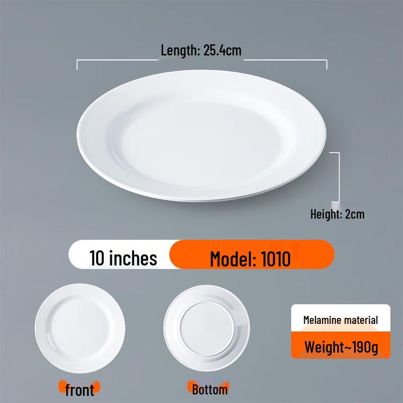 Melamine Commercial Round Dinner Plate