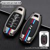 Elantra Key Case for Hyundai: Metal Shell for Mistra/Festa/ix35 Models 2022