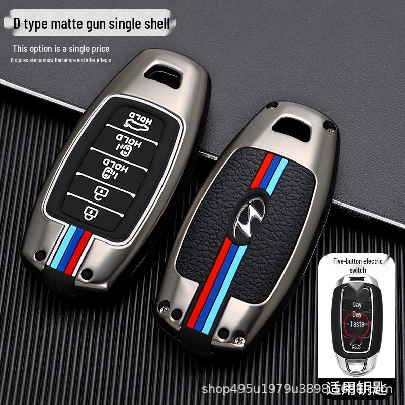 Elantra Key Case for Hyundai: Metal Shell for Mistra/Festa/ix35 Models 2022