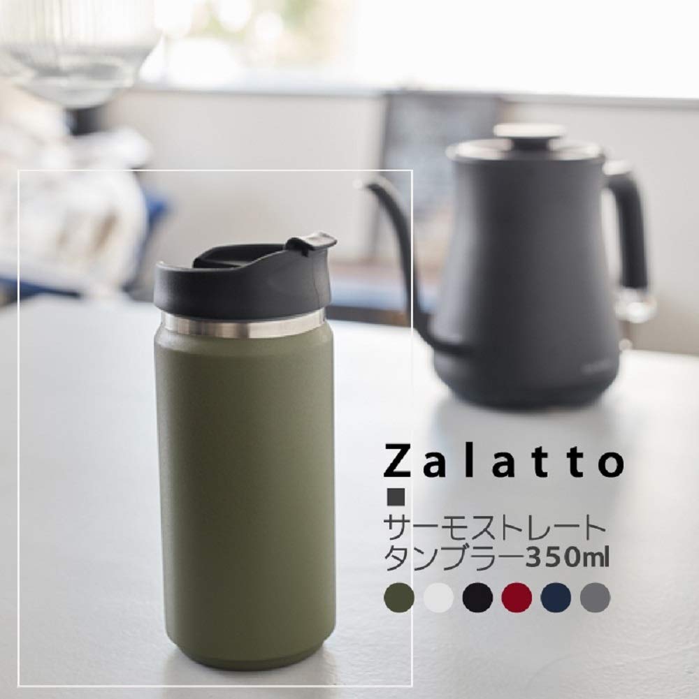 Gowell Zalatto Tumbler with Lid, Vacuum Insulated, Stainless Steel, Thermos, ColdHot Insulation, Double-Walled, 350ml, Navy (Men's Stylish Matte