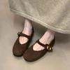 Calzado para mujer – Zapatillas