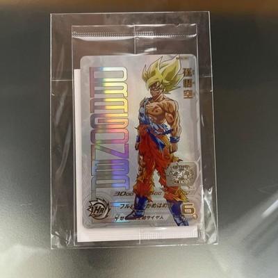 SealedSuper Dragon Ball Heroes SDBH Son Goku UGM4-067 Premium UR Card Japanese