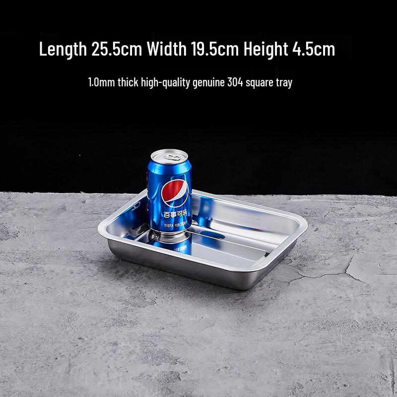 

Premium 304 Stainless Steel Rectangular Tray