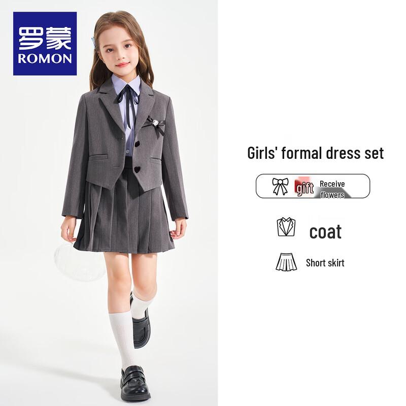 Girl's British Academy Formal Suit & Vest Collection