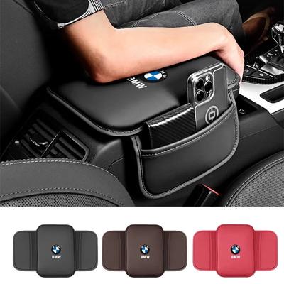 PU Leather Car Armrest Cushion With Storage Bag Auto Accessories For BMW X1 X2 X3 X5 X4 X6 X7 G30 G20 G32 G11 G12 F40 F30 F20 F1