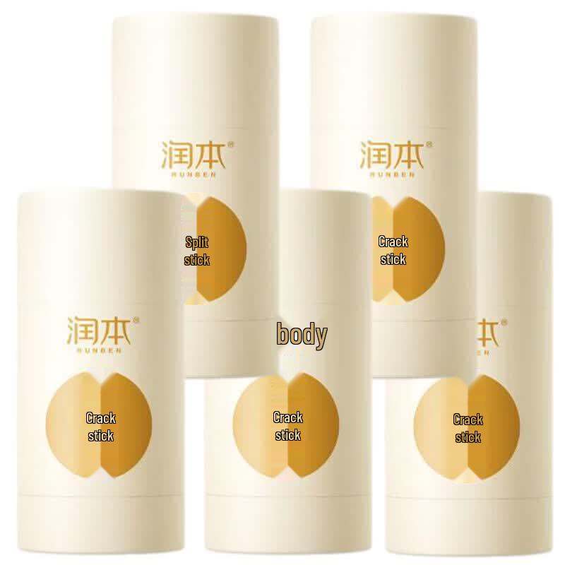 Runben Heel Anti-Crack Foot Cream 30g x 5