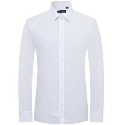 Baoxiniao Men's Business Formal Long-Sleeve Shirt