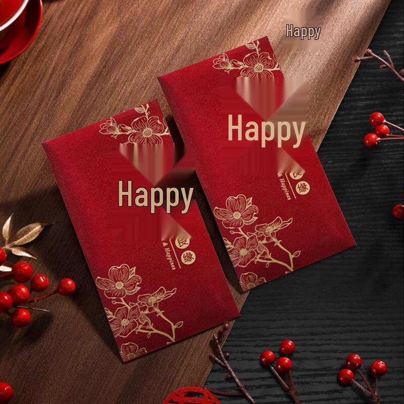 Chinese Wedding Red Envelopes