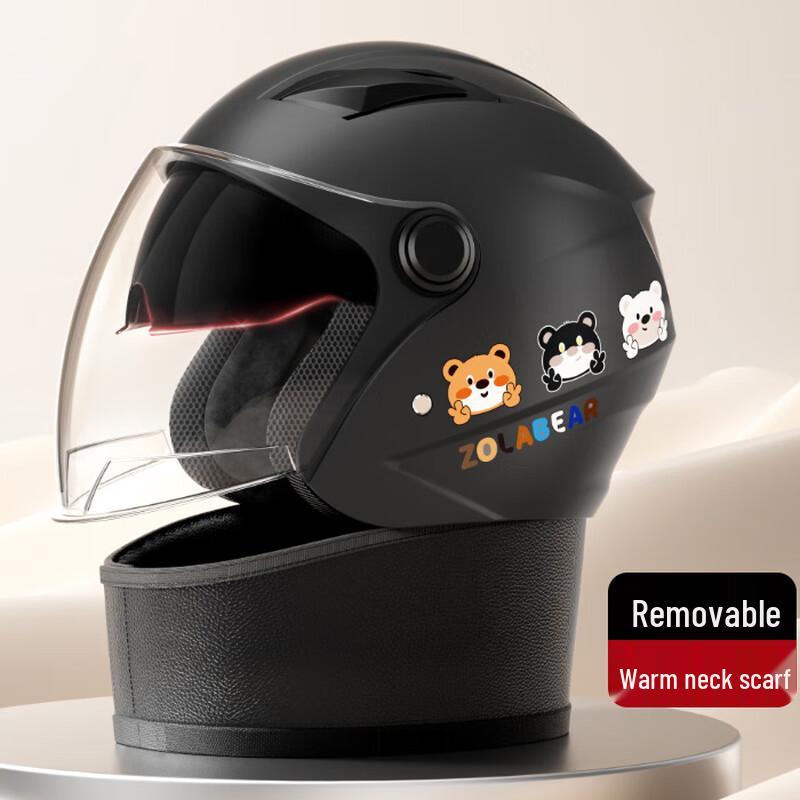 

Winter Electric Motorcycle Helmet Universal