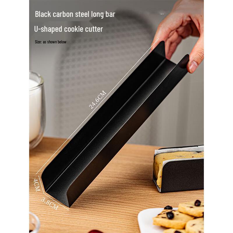 Japanese U-Shaped Biscuit Mold