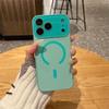 Magnetic Macaron Case for iPhone 17 Pro/16/15 Pro Max/13/14