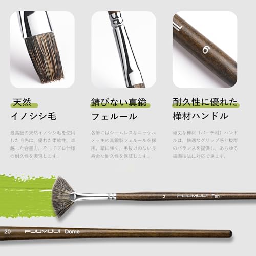 Natural Boar Bristle Oil Paint Brushes, 15-piece Set with Two Palette Knives, Multi-purpose, for Professional Artists and Beginners, Suitable for Scho