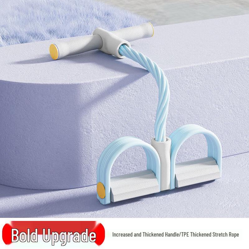 TLXT Multifunctional Pedal Resistance Band & Sit-up Assistant