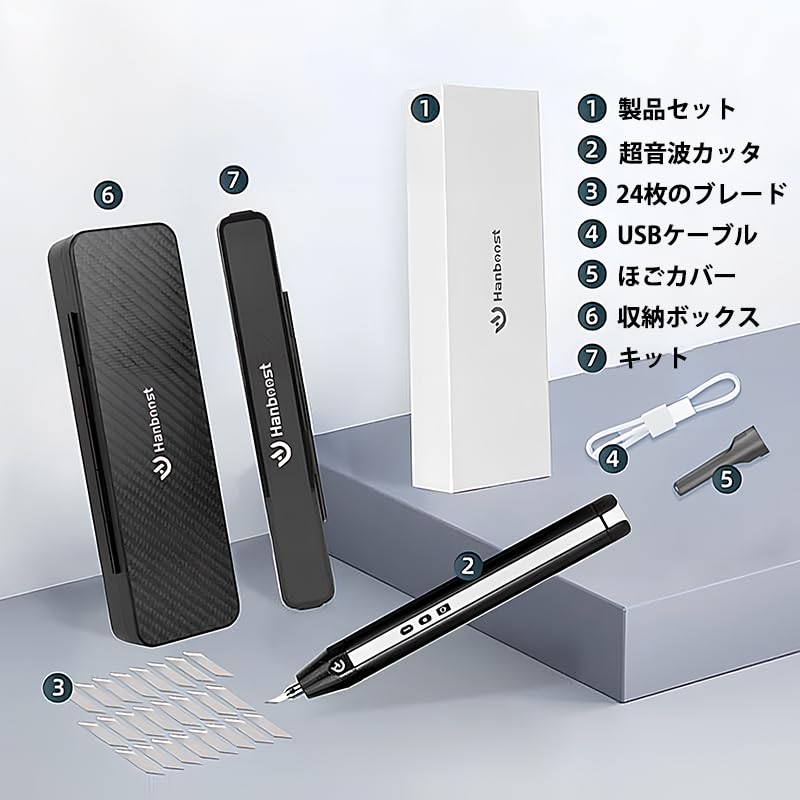 Handheld Ultrasonic Cutting Cordless Ultrasonic Knife with Vibration and LED Light for 3D and More Machine, 40,000Hz Printing, PVC, Leather, Plastic,