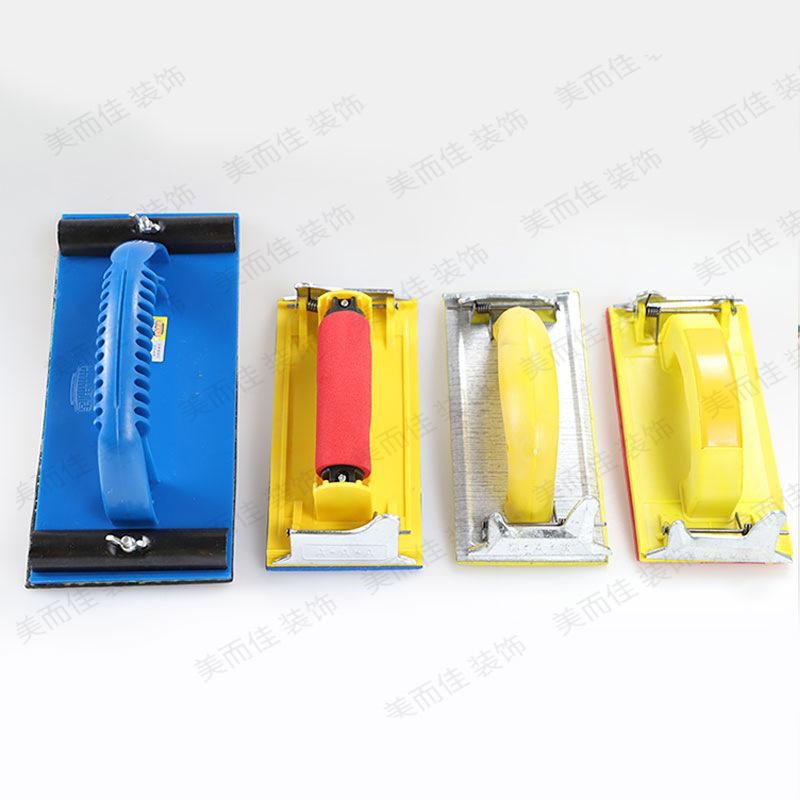 Sanding Tool for Wall and Wood - Sandpaper Holder and Polishing Artifact