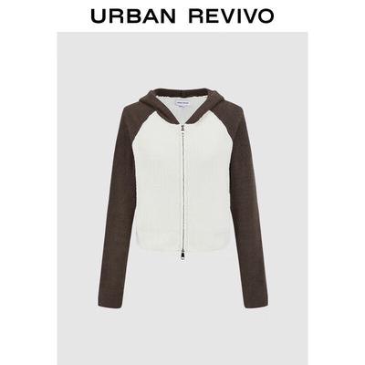 UR 2024 Winter Women's Contrast Double Zipper Hooded Knit Cardigan