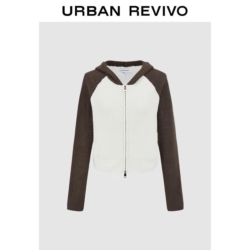 

Женский вязаный кардиган UR 2024 Зима, контрастный, на двойной молнии, с капюшоном XS