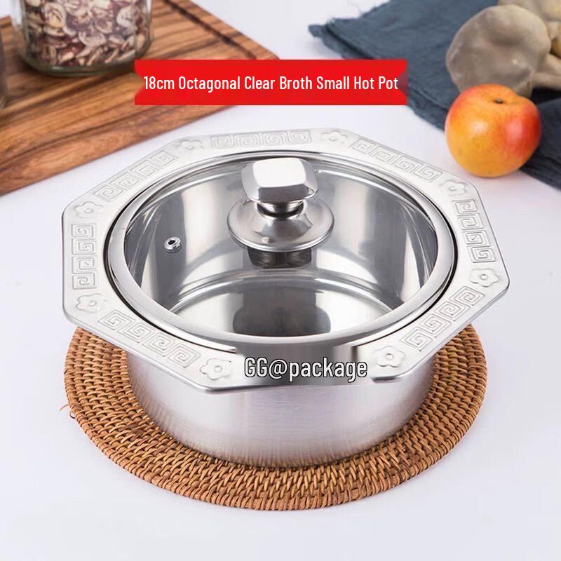Mr. Jian Octagonal Single-Serve Induction Hot Pot