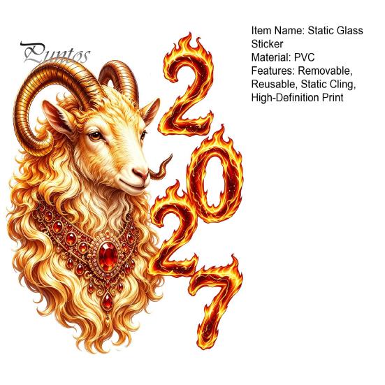Static Glass Window Cling Chinese New Year Sticker, 2027 Goat Clings, Decorative Decal Reusable Lunar Xmas Decor for Home Shop Decoration Flame Sheep