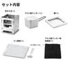 Takagi Bonfire Iron Set Outdoor Grilling Cooking Bonfire Lifter Storage Bag Included Takagi TAKAGI Stand/Mini Plate/Cooker
