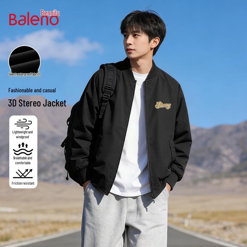 Baleno Men s American Workwear Bomber Jacket L