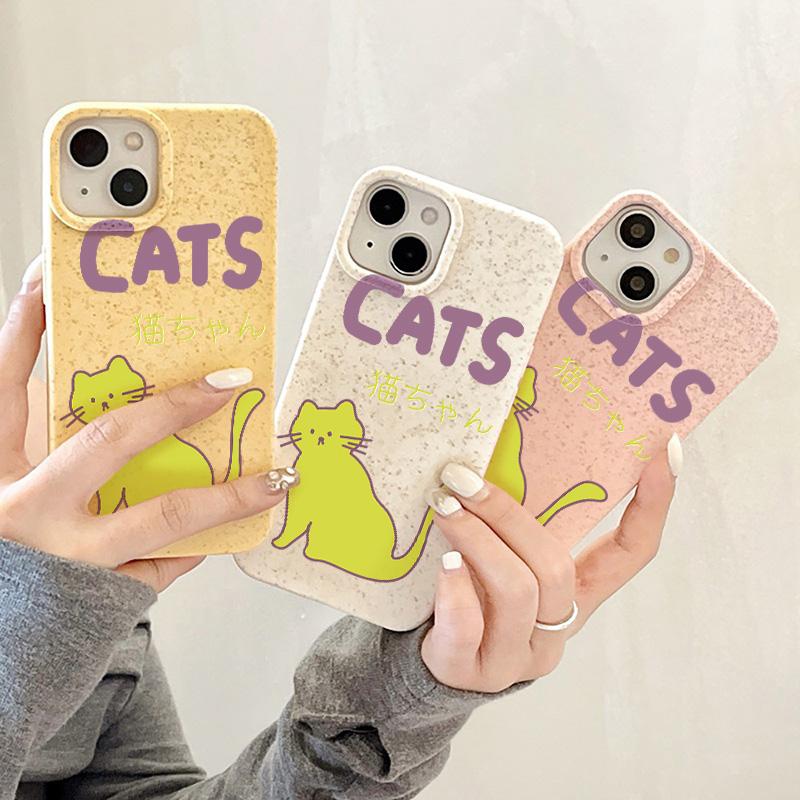 Mobile Phone Cases for iPhone 11 13 XR 15 Pro Max 12 14 Pro Max Case iPhone 16 7 Plus 8 Plus XS Max Degradable and Environmentally Friendly Anti-fall