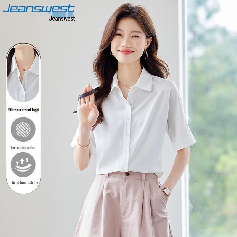 

Jeanswest Women s Short Sleeve Button-Up Shirt L