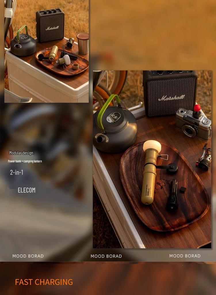 Retro Multifunctional Camping Flashlight: Portable, Long-Lasting Battery, Power Bank, Large Capacity for Outdoor Use