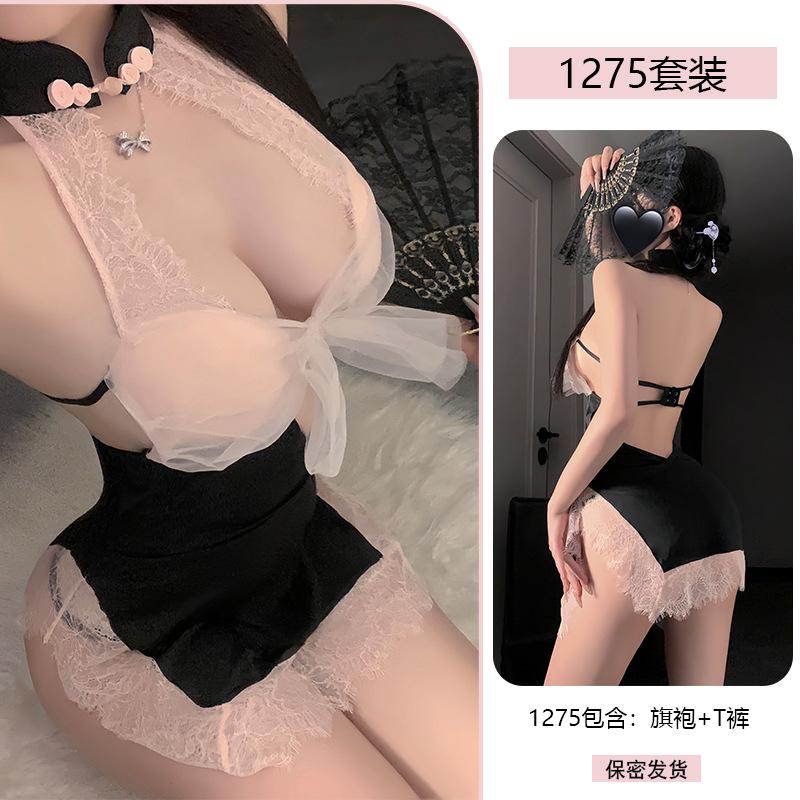 Erotic underwear, ancient charm, sheer lace, seductive, bareback, sexy, cheongsam, slit, hip-hugging, no-take uniform 1275