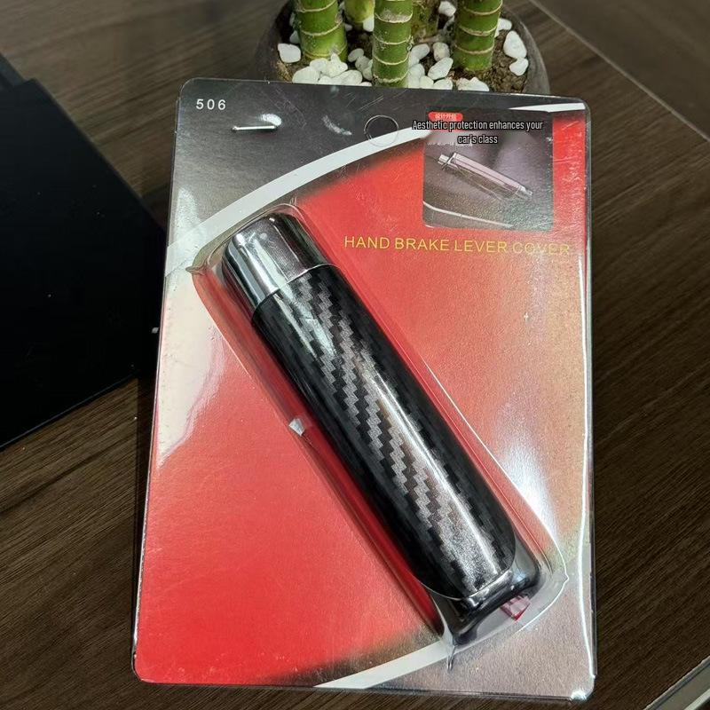 Carbon Fiber Pattern Car Handbrake Protective Cover, Packaged In Blister Pack.