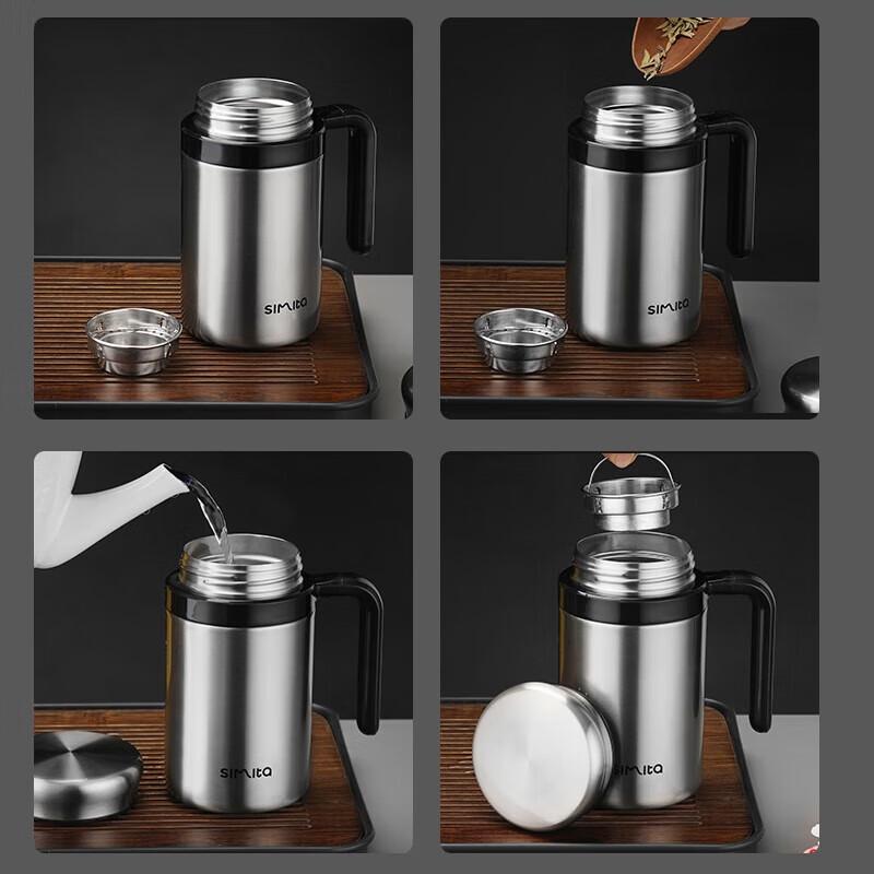 Simita Stainless Steel Thermos Mug with Handle and Tea Infuser