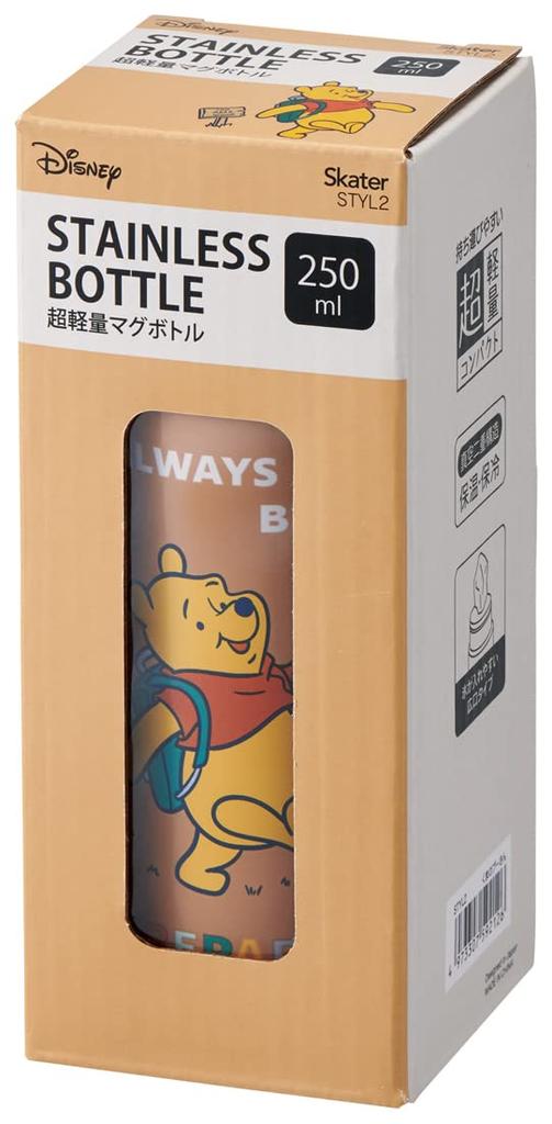 Skater Mug Bottle 250ml Winnie the Pooh Ultra Light Water Bottle STYL2-A
