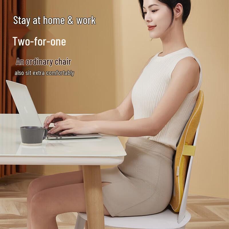 Jiancheng R3 Lumbar Massage Cushion