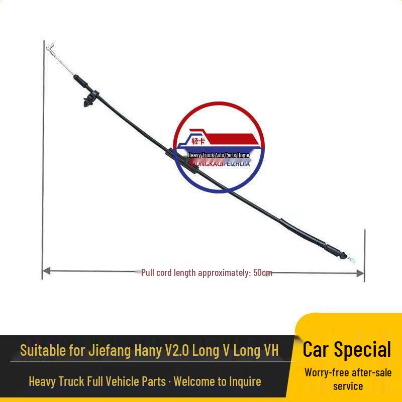 Compatible Inner Door Handle Cable for Jiefang Hany V Long VH2.0 Car Standard