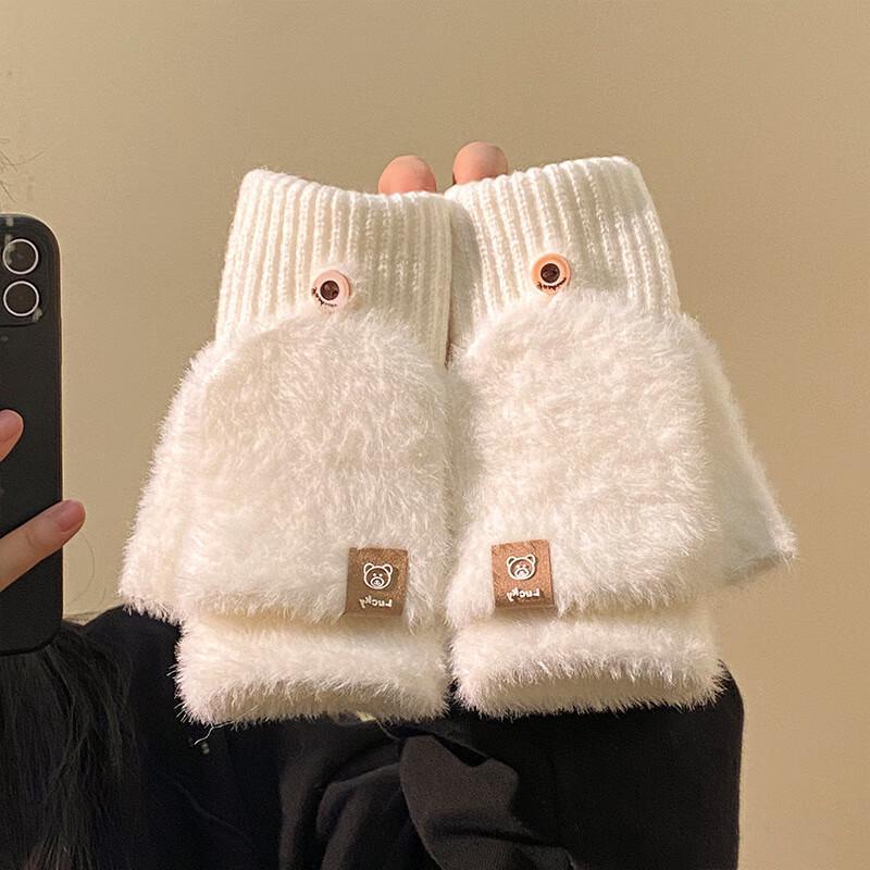 Winter Warm Knit Half-Finger Flip-Top Gloves