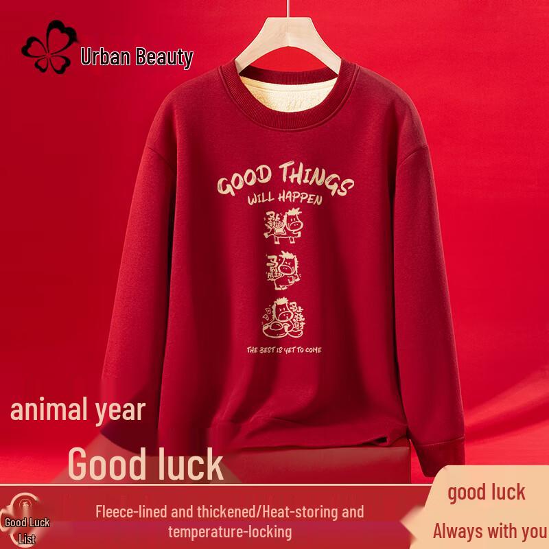 Women's Winter Fleece-Lined Zodiac Horse Year Sweatshirt