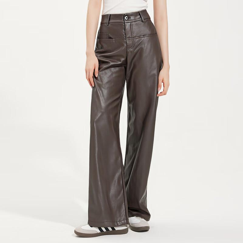 Ta Tu Autumn/Winter Maillard Loose Wide-Leg Straight Leather Pants