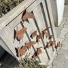 15 Pcs Rustic Rusty Metal Butterfly Wall Decorations Creative Outdoor Art for Yard Garden Fence Porch Home Decor