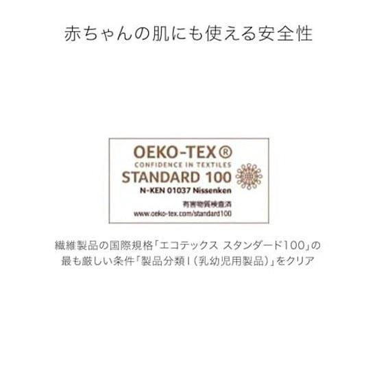SHISEIDO Skin Care Cotton 90 Sheets Tissue Puff Makeup Tool Face