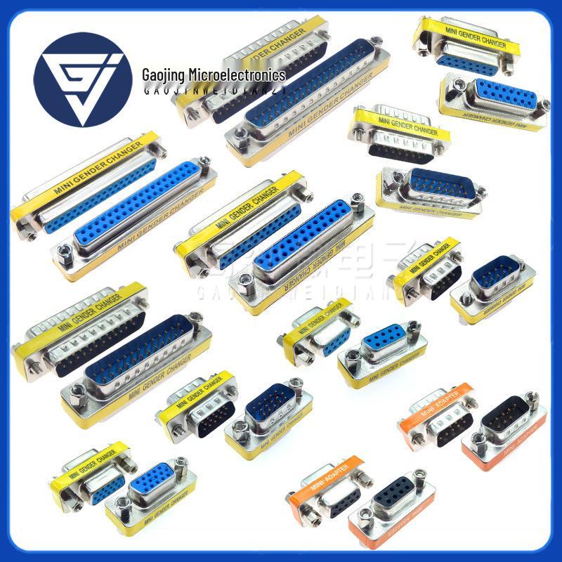RS232 Male/Female Serial Port Adapter - DB9, DB15, DB25, DB37