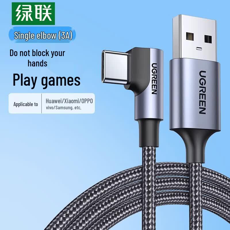 Ugreen US284 USB-C Fast Charging Cable