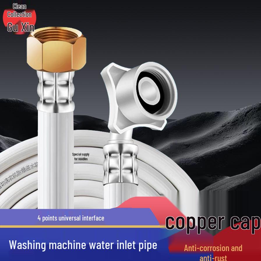Flexible Copper Cap Washing Machine Inlet Hose – Multiple Sizes 1.5m Copper Cap Hose