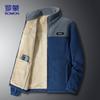 ROMON Men's ZR58 Thickened Stand-Collar Fleece Baseball Jacket