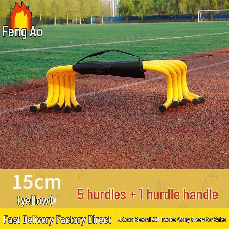 Feng ao Football Agility Training Hurdles Set