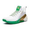New Anta KT4 Thompson Anti Slip Wear Resistant Breathable Lightweight Low Top Basketball Shoes Men's White Green Gold 11931102-7