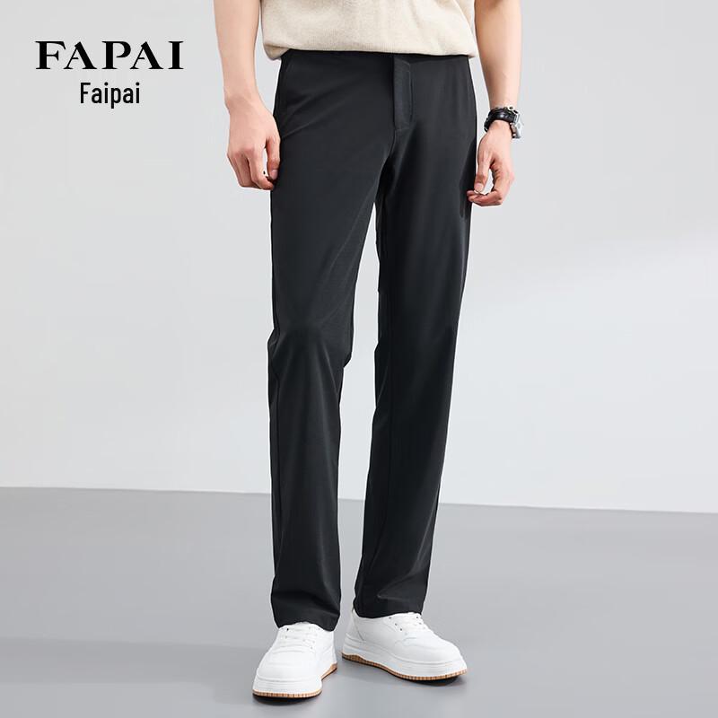 

FAPAI Men s Straight-Fit Casual Trousers 175/84A