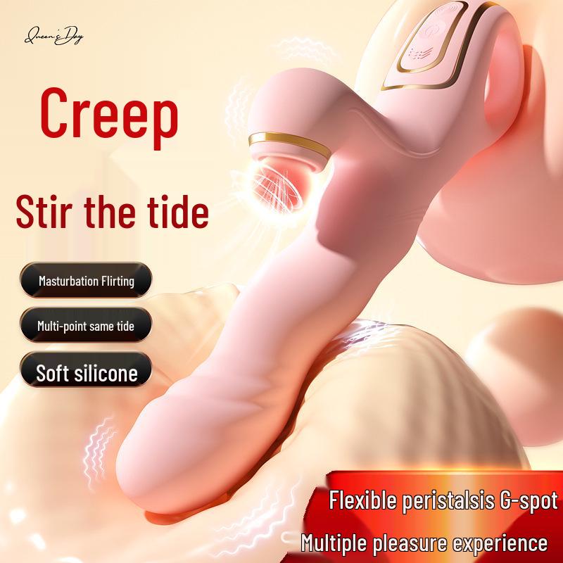 Peristaltic Vibrating Female Massager & Sex Toy